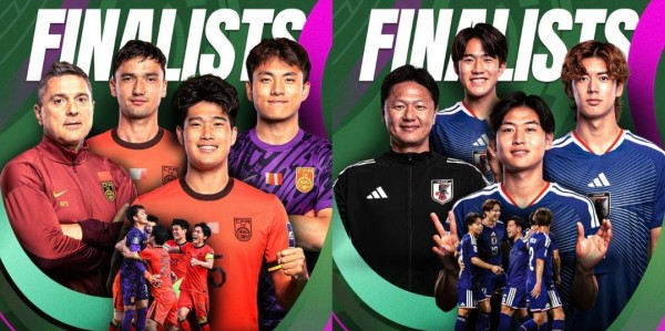 山猫直播-9-8！U23亚洲杯季军诞生：韩国11打10，仍输越南，中国队剑指冠军