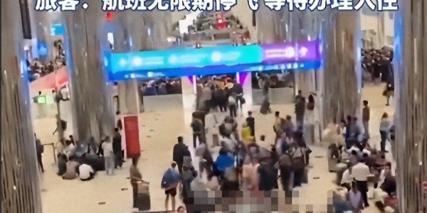 英超直播-迪丽热巴被困迪拜升级！工作人员直飞，只有她转机，网友再曝猛料