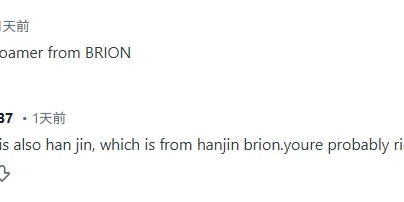 外网热议：拥有超高胜率的神秘韩服玩家到底是谁？